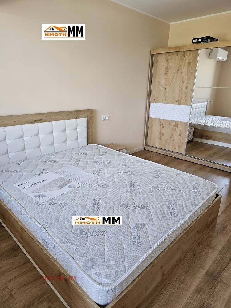 ���� ��� ���� 2-����� | Imot.bg � ����������� 8