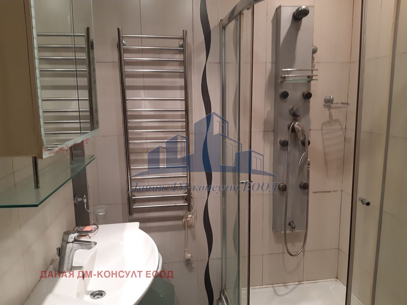 ���� ��� ���� 2-����� | Imot.bg � ����������� 9