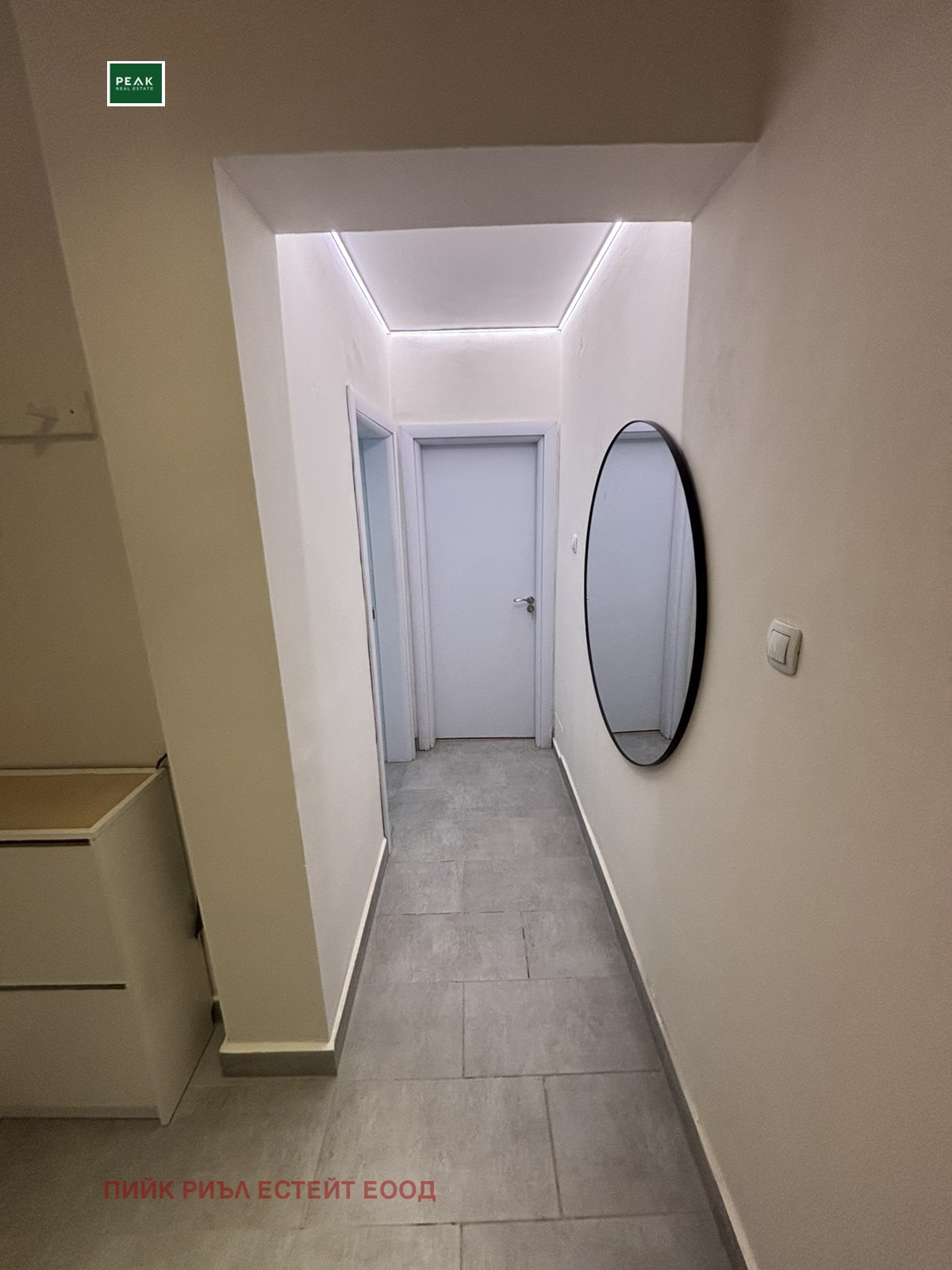 ���� ��� ���� 2-����� | Imot.bg � ����������� 5