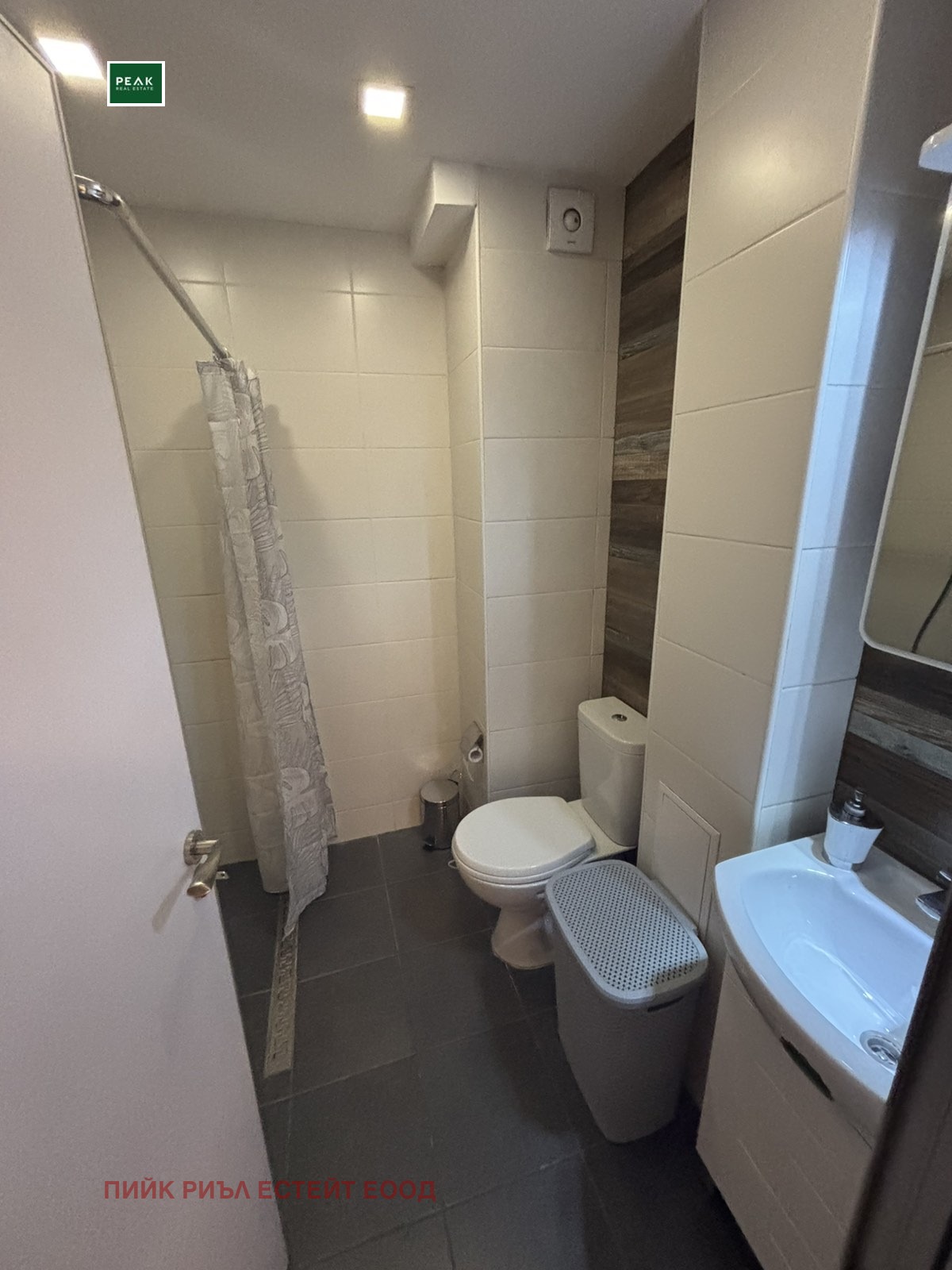 ���� ��� ���� 2-����� | Imot.bg � ����������� 7