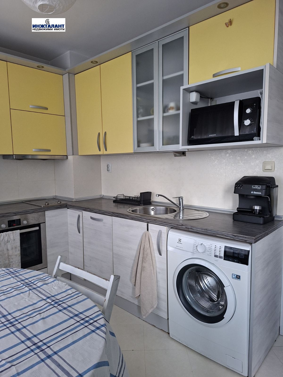 ���� ��� ���� 2-����� | Imot.bg � ����������� 6