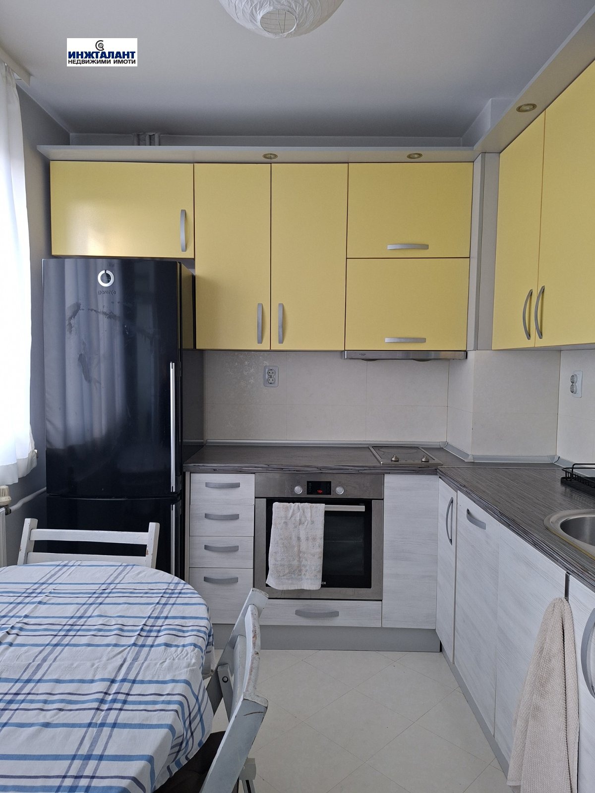 ���� ��� ���� 2-����� | Imot.bg � ����������� 5