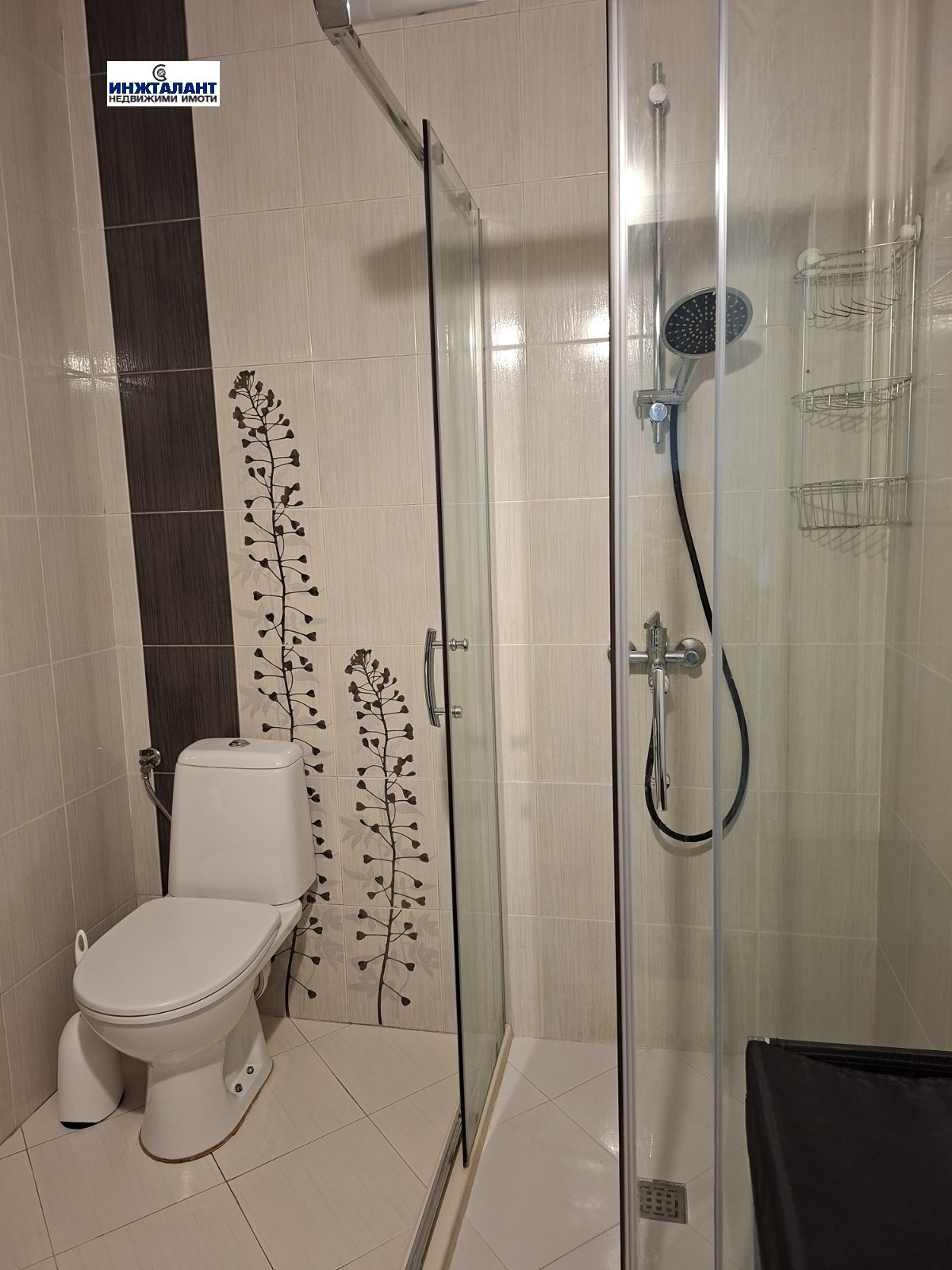 ���� ��� ���� 2-����� | Imot.bg � ����������� 8