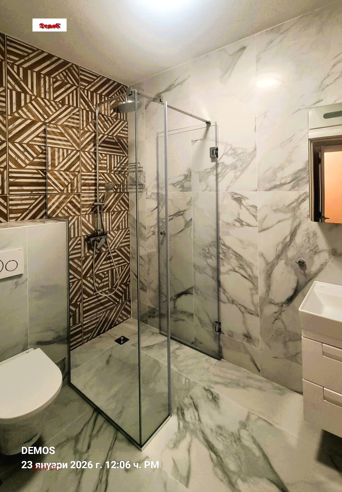 ���� ��� ���� 3-����� | Imot.bg � ����������� 13