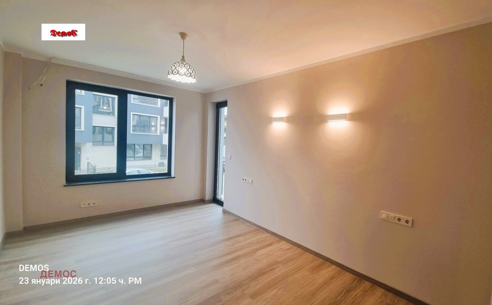 ���� ��� ���� 3-����� | Imot.bg � ����������� 15