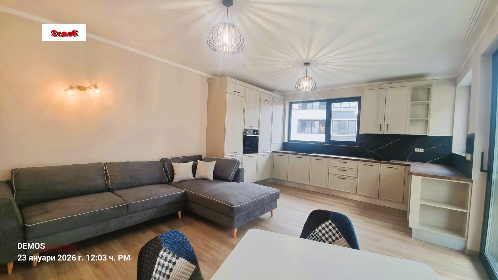 ���� ��� ���� 3-����� | Imot.bg � ����������� 7