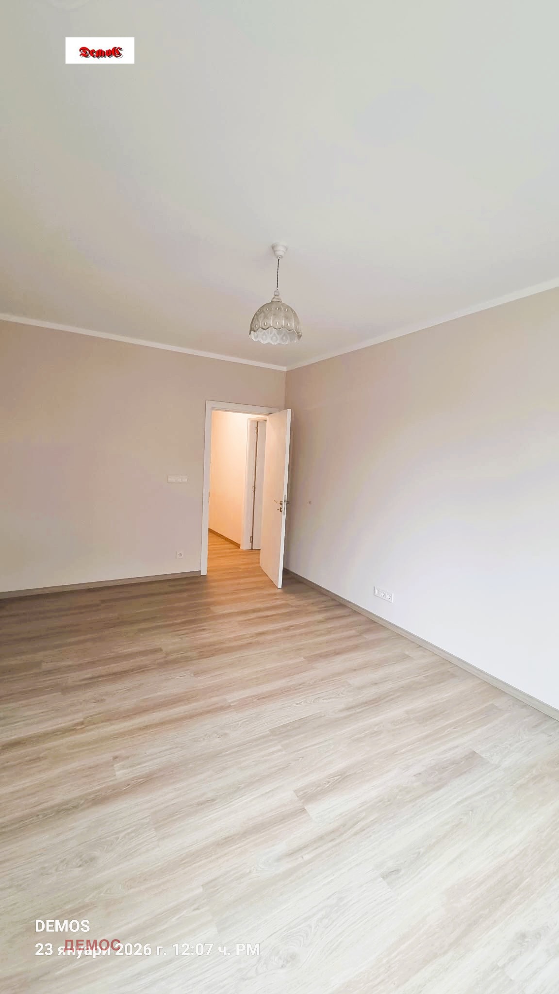 ���� ��� ���� 3-����� | Imot.bg � ����������� 14