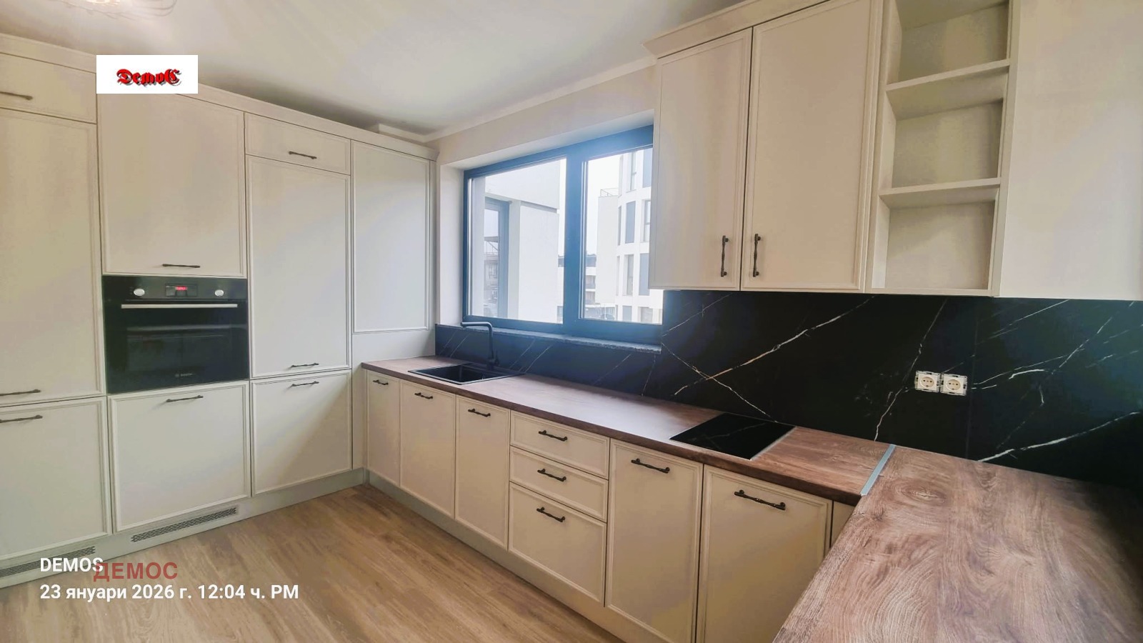 ���� ��� ���� 3-����� | Imot.bg � ����������� 6