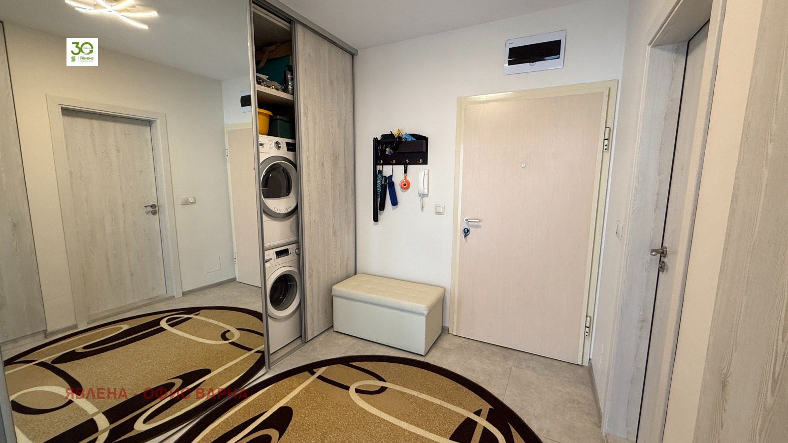 ���� ��� ���� 3-����� | Imot.bg � ����������� 12