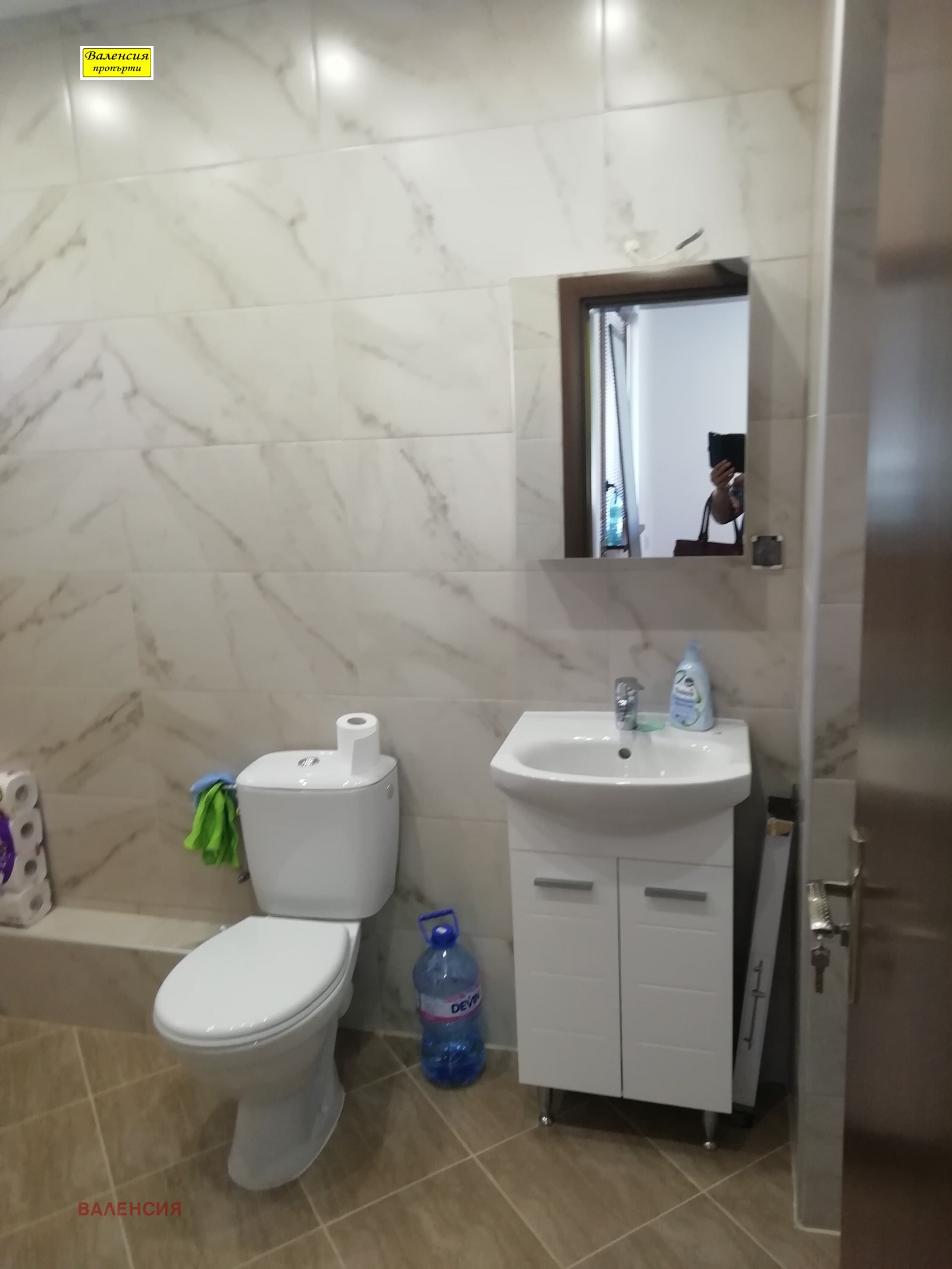 ���� ��� ���� 3-����� | Imot.bg � ����������� 10