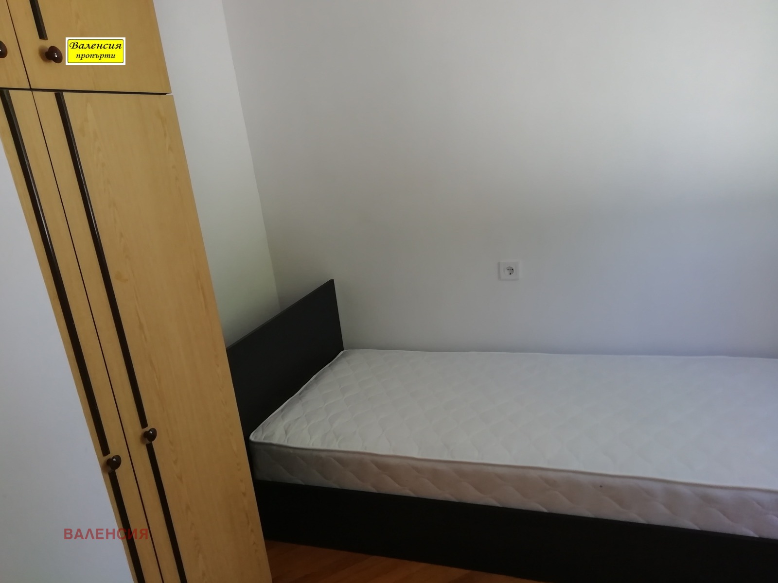 ���� ��� ���� 3-����� | Imot.bg � ����������� 8