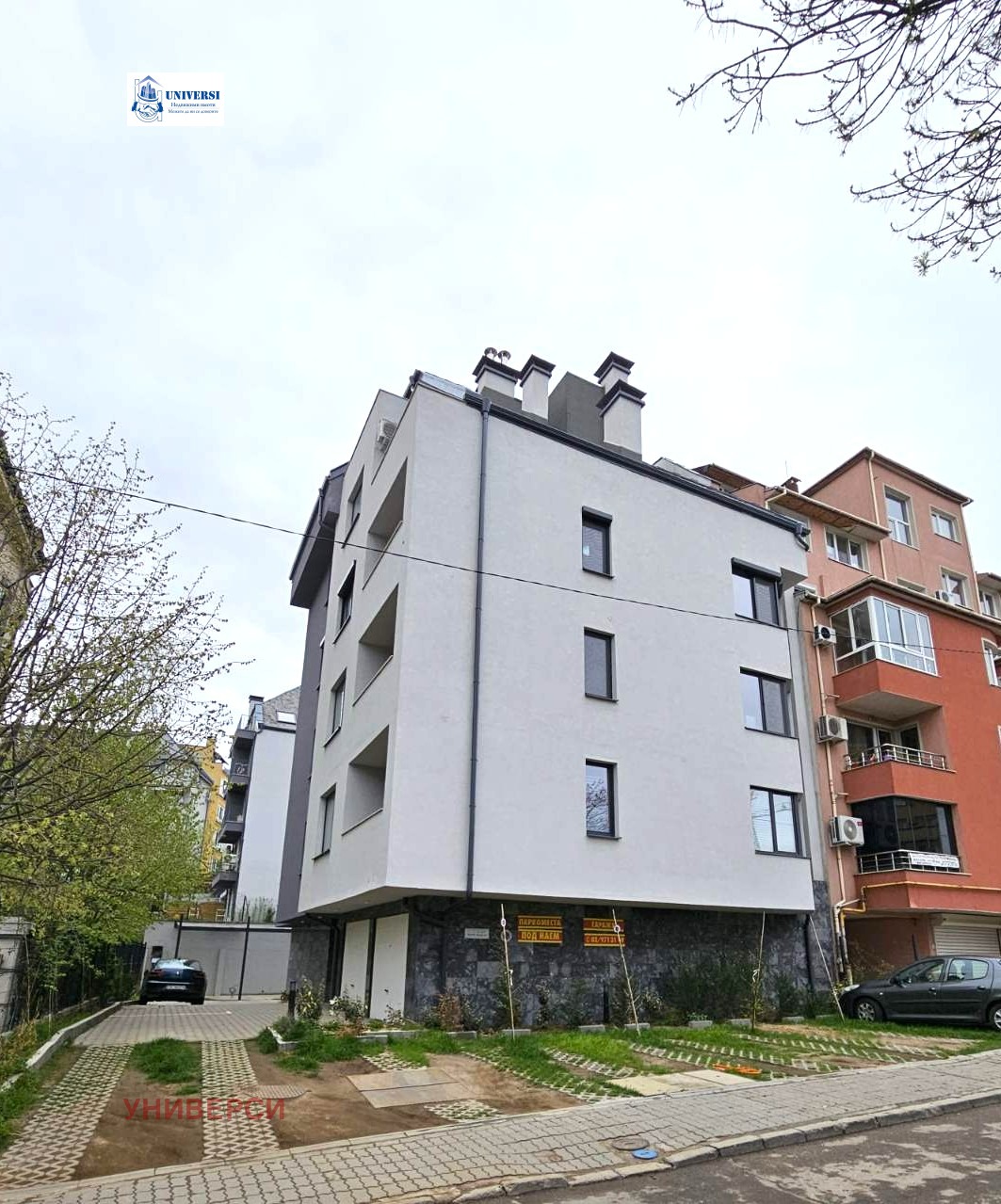 ���� ��� ���� 3-����� | Imot.bg � ����������� 17