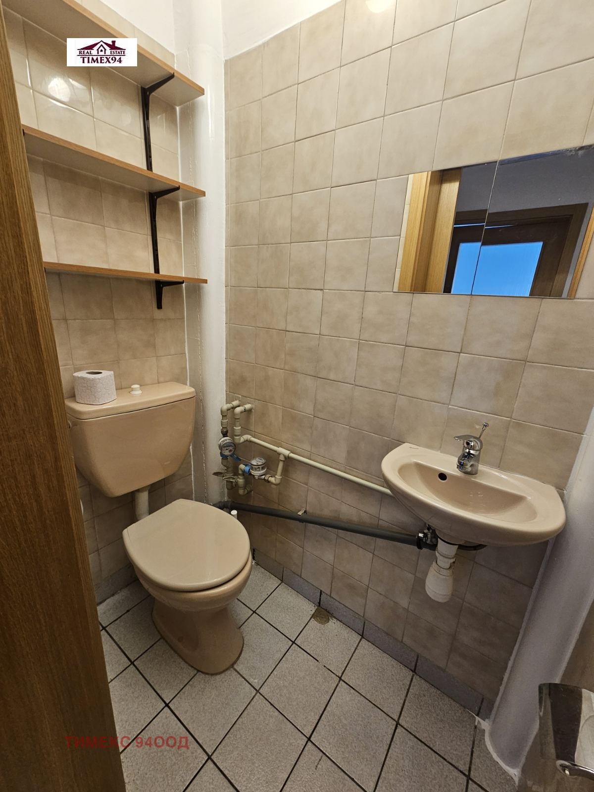 Дава под Наем МНОГОСТАЕН | Imot.bg — изображение 4