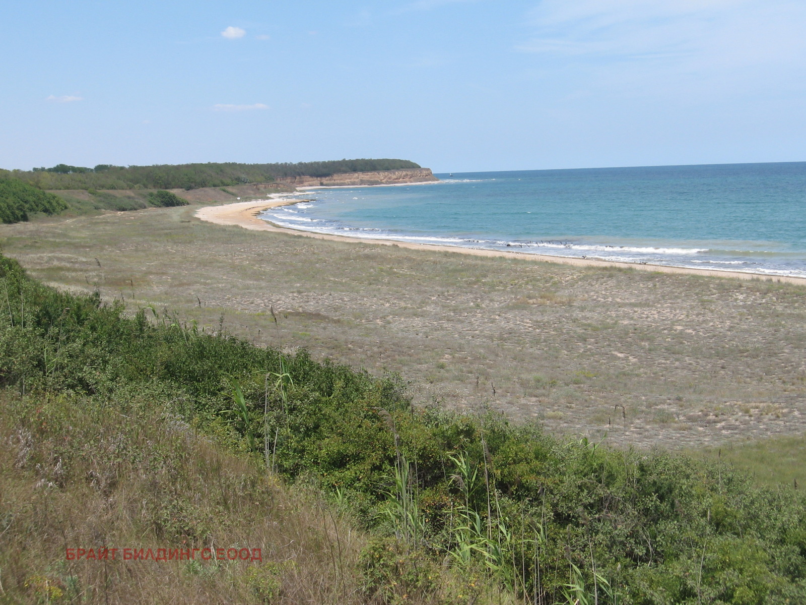 ���� ��� ���� ����� | Imot.bg � ����������� 6