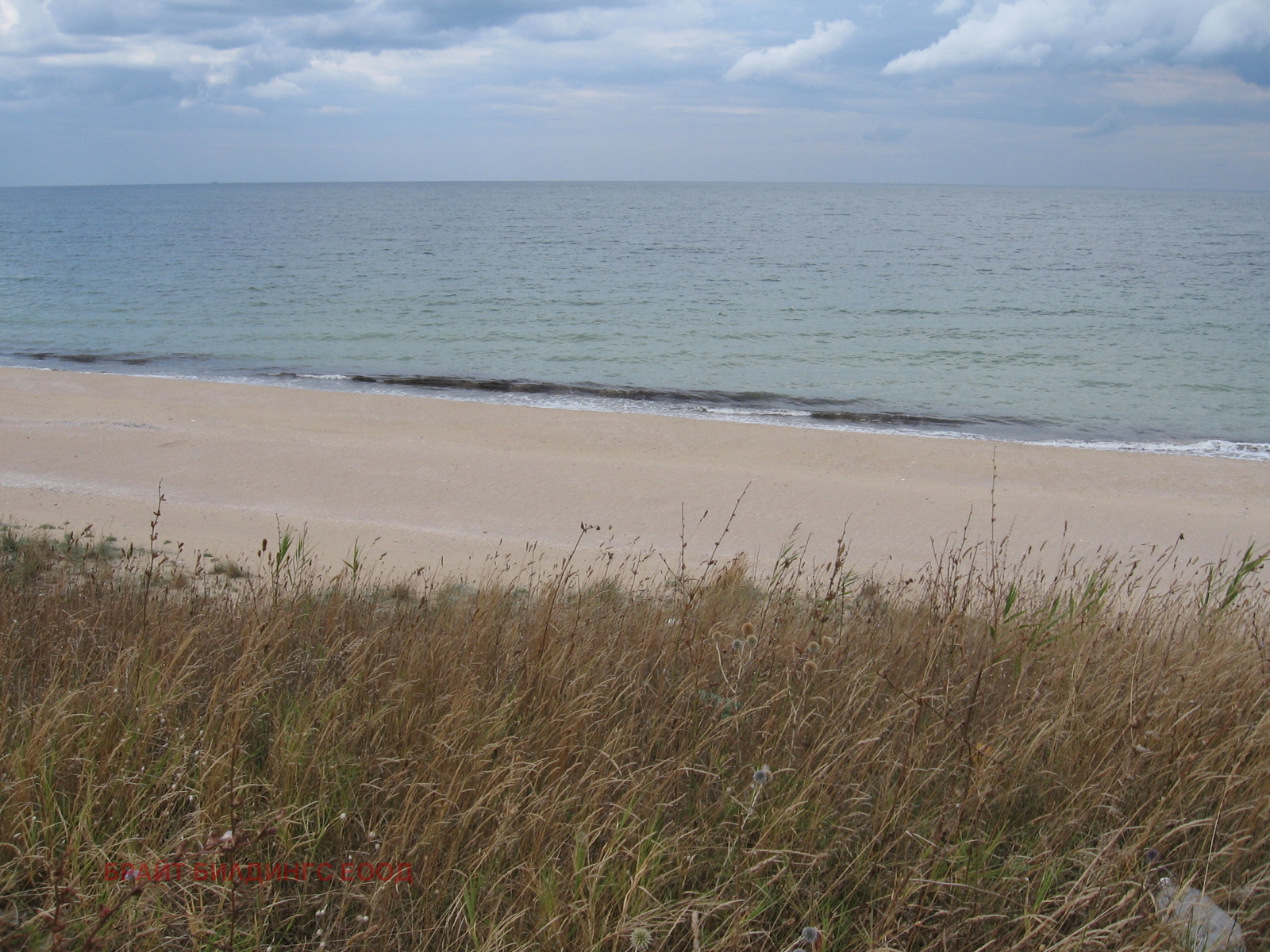 ���� ��� ���� ����� | Imot.bg � ����������� 10