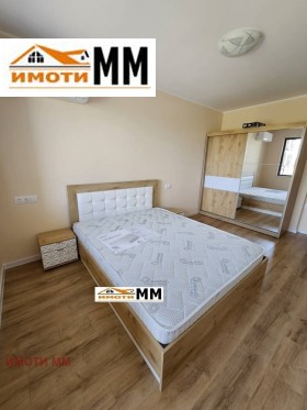 ���� ��� ���� 2-����� | Imot.bg � ����� ������ 9