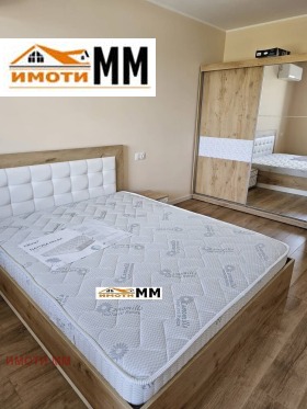 ���� ��� ���� 2-����� | Imot.bg � ����� ������ 8