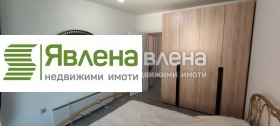 1 camera da letto Manastirski livadi, Sofia 5