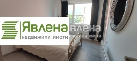 1 camera da letto Manastirski livadi, Sofia 4