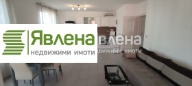 1 camera da letto Manastirski livadi, Sofia 2