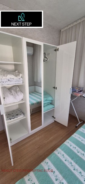 ���� ��� ���� 2-����� | Imot.bg � ����� ������ 2