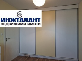 ���� ��� ���� 2-����� | Imot.bg � ����� ������ 4