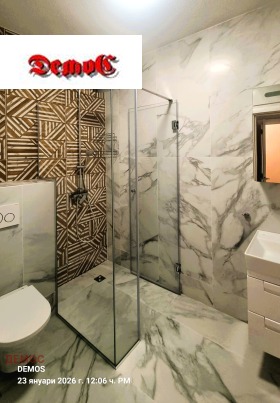 ���� ��� ���� 3-����� | Imot.bg � ����� ������ 13