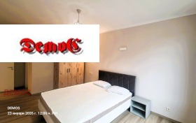 ���� ��� ���� 3-����� | Imot.bg � ����� ������ 9