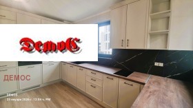 ���� ��� ���� 3-����� | Imot.bg � ����� ������ 6