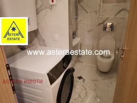 ���� ��� ���� 3-����� | Imot.bg � ����� ������ 10