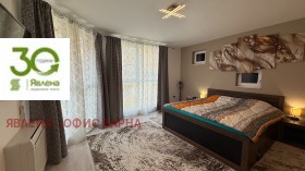 ���� ��� ���� 3-����� | Imot.bg � ����� ������ 8