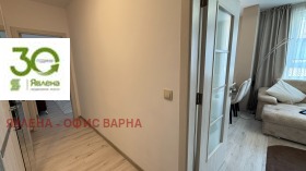 ���� ��� ���� 3-����� | Imot.bg � ����� ������ 13