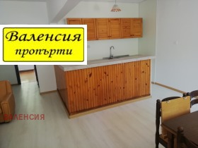 ���� ��� ���� 3-����� | Imot.bg � ����� ������ 5