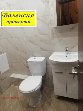 ���� ��� ���� 3-����� | Imot.bg � ����� ������ 9