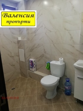 ���� ��� ���� 3-����� | Imot.bg � ����� ������ 11