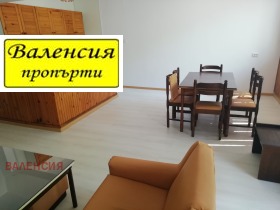 ���� ��� ���� 3-����� | Imot.bg � ����� ������ 6