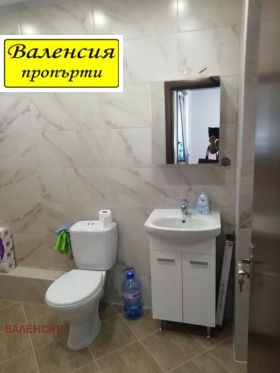 ���� ��� ���� 3-����� | Imot.bg � ����� ������ 10
