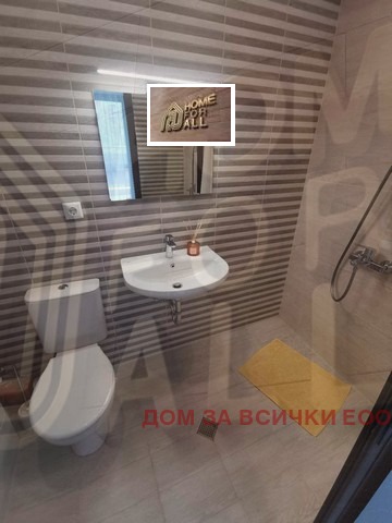 A louer  3 chambres Sofia , Krastova vada , 149 m² | 93258663 - image [16]