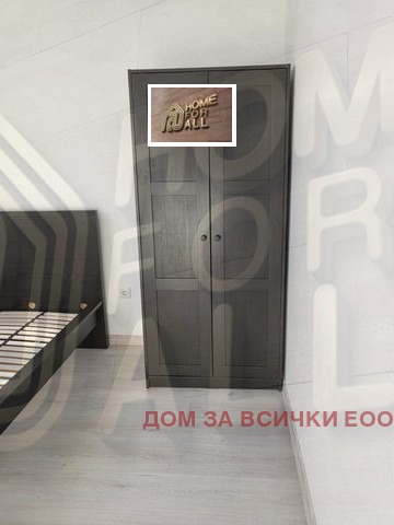 A louer  3 chambres Sofia , Krastova vada , 149 m² | 93258663 - image [9]