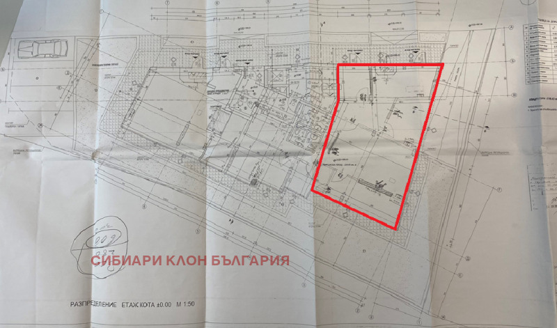 Дава под наем ОФИС, гр. София, Дървеница, снимка 3 - Офиси - 50193372