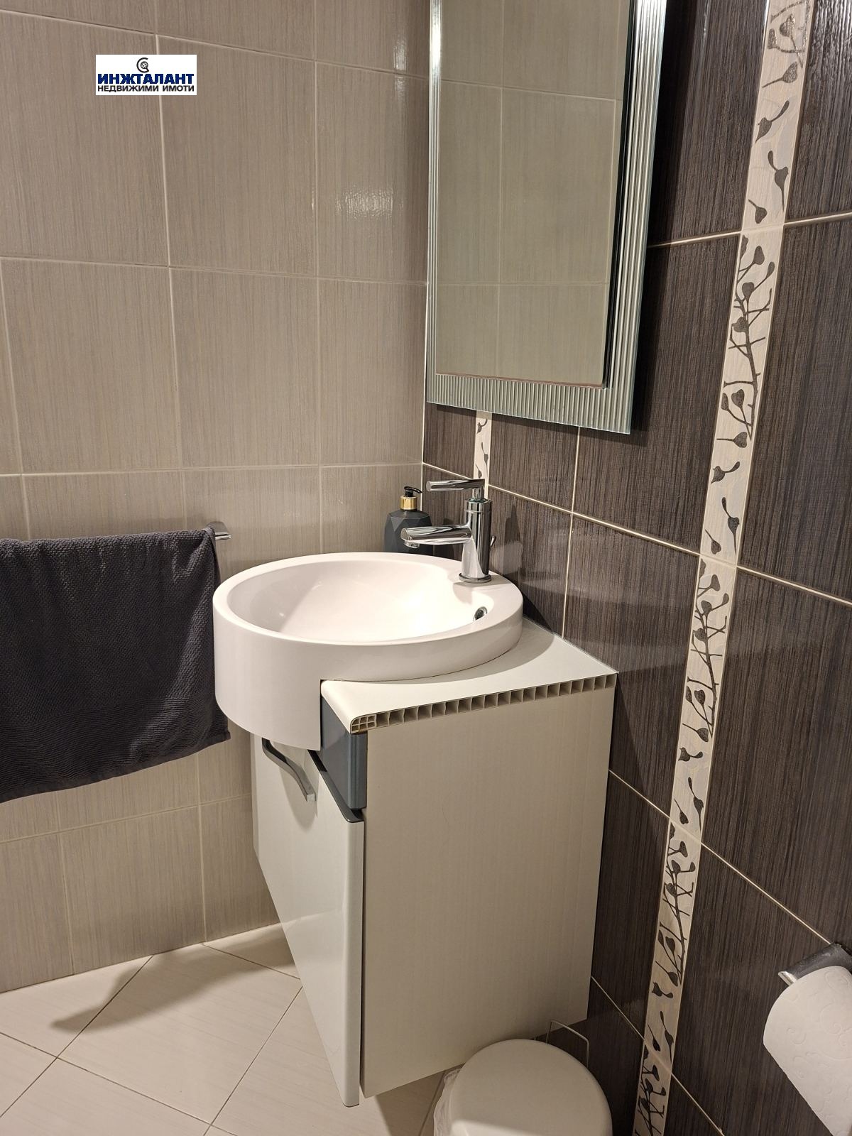 Дава под наем 2-СТАЕН, гр. София, Красна поляна 3, снимка 8 - Апартаменти - 54017421