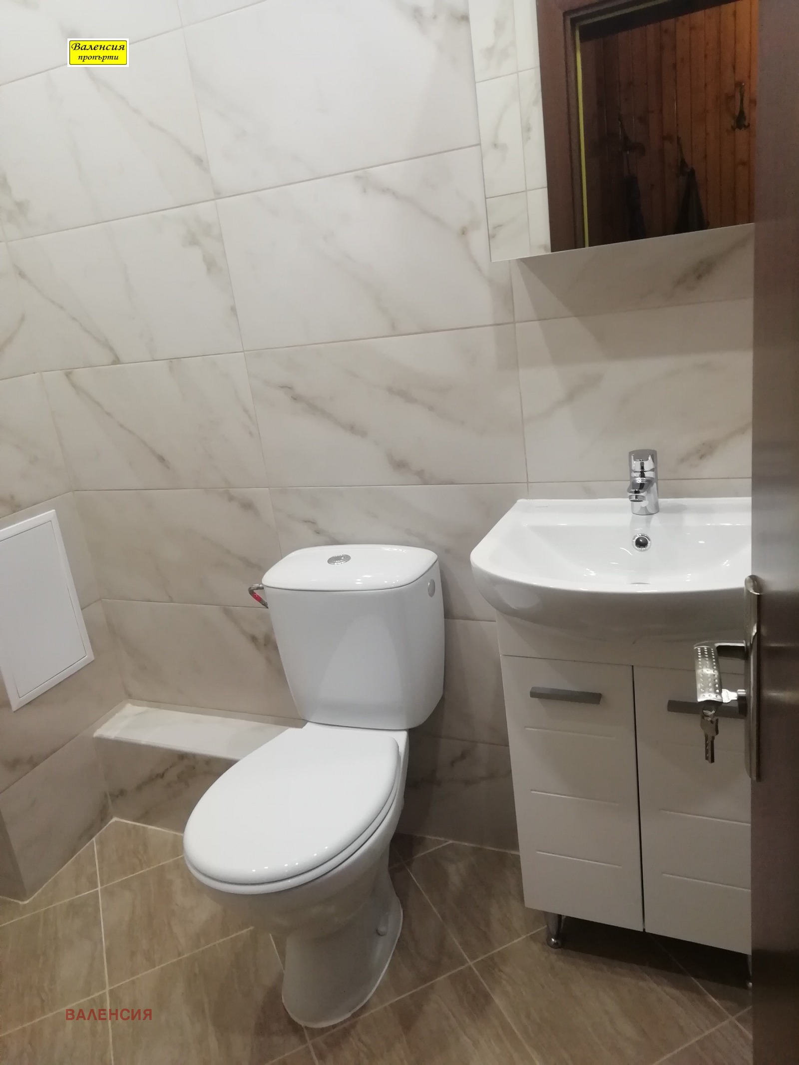 Дава под наем 3-СТАЕН, гр. Враца, Център, снимка 9 - Апартаменти - 55297027