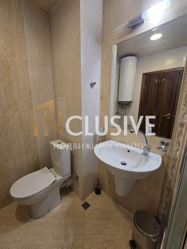 ���� ��� ���� 2-����� | Imot.bg � ����������� 11