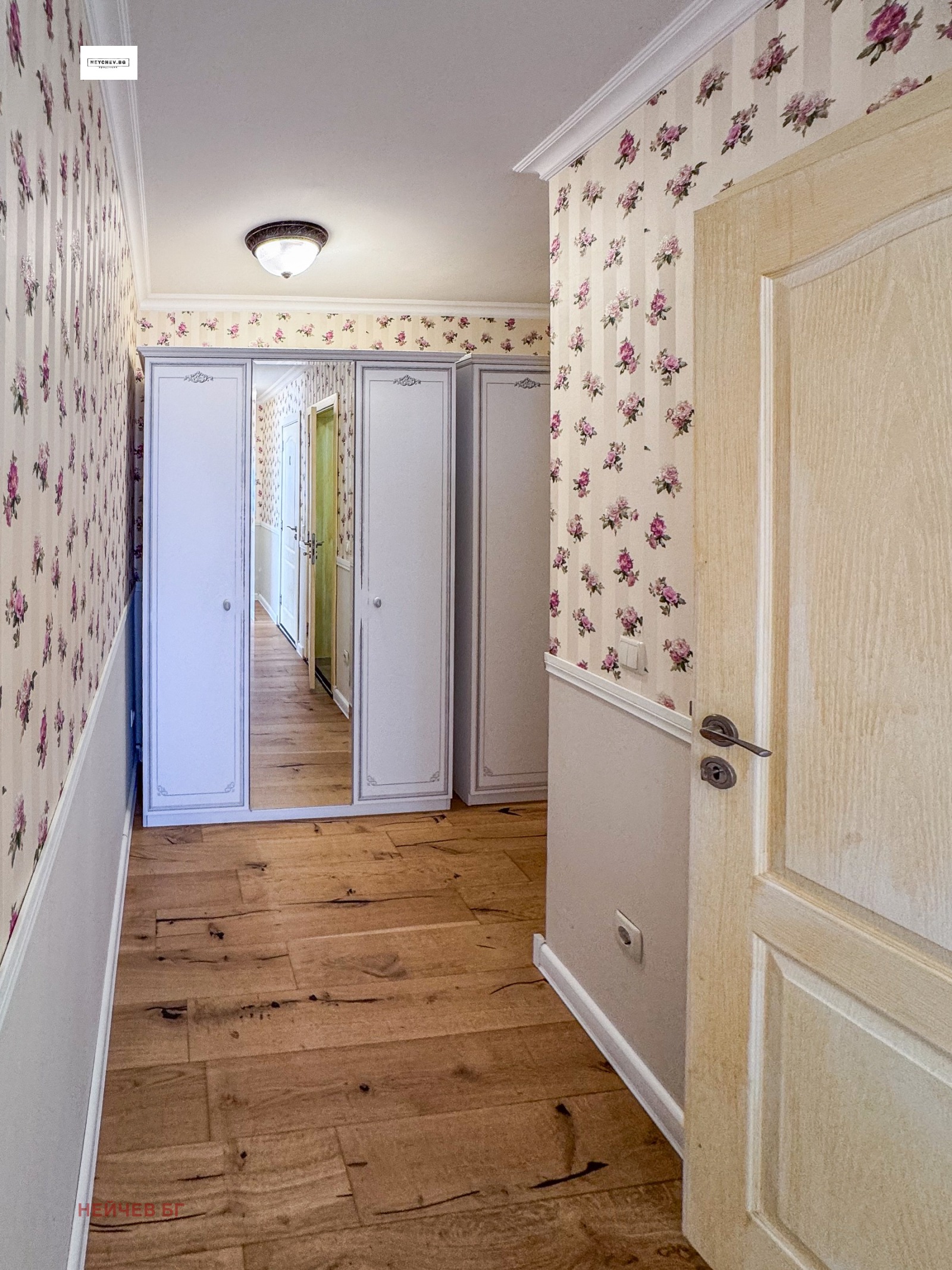 ���� ��� ���� 2-����� | Imot.bg � ����������� 10