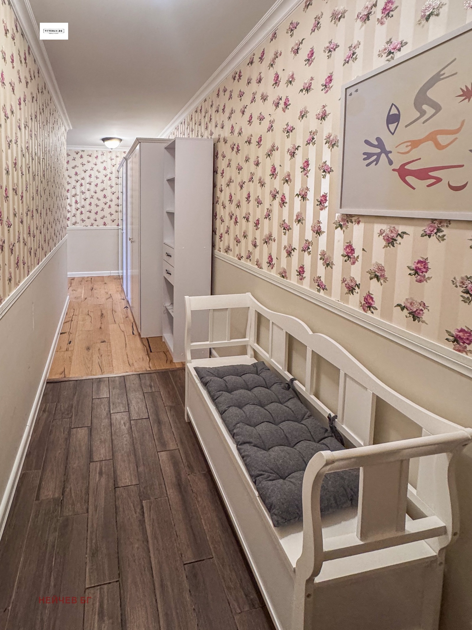 ���� ��� ���� 2-����� | Imot.bg � ����������� 11