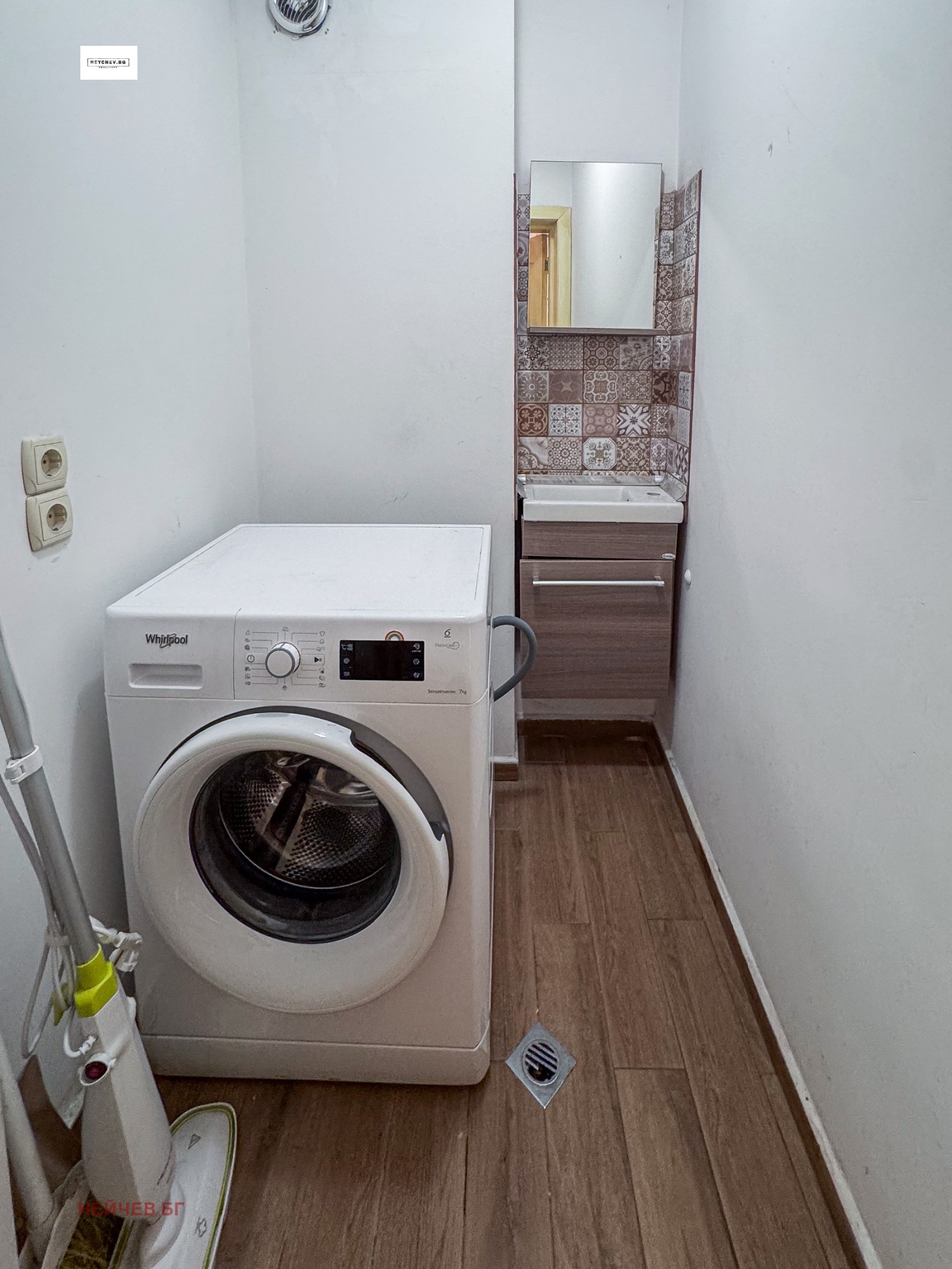 ���� ��� ���� 2-����� | Imot.bg � ����������� 9