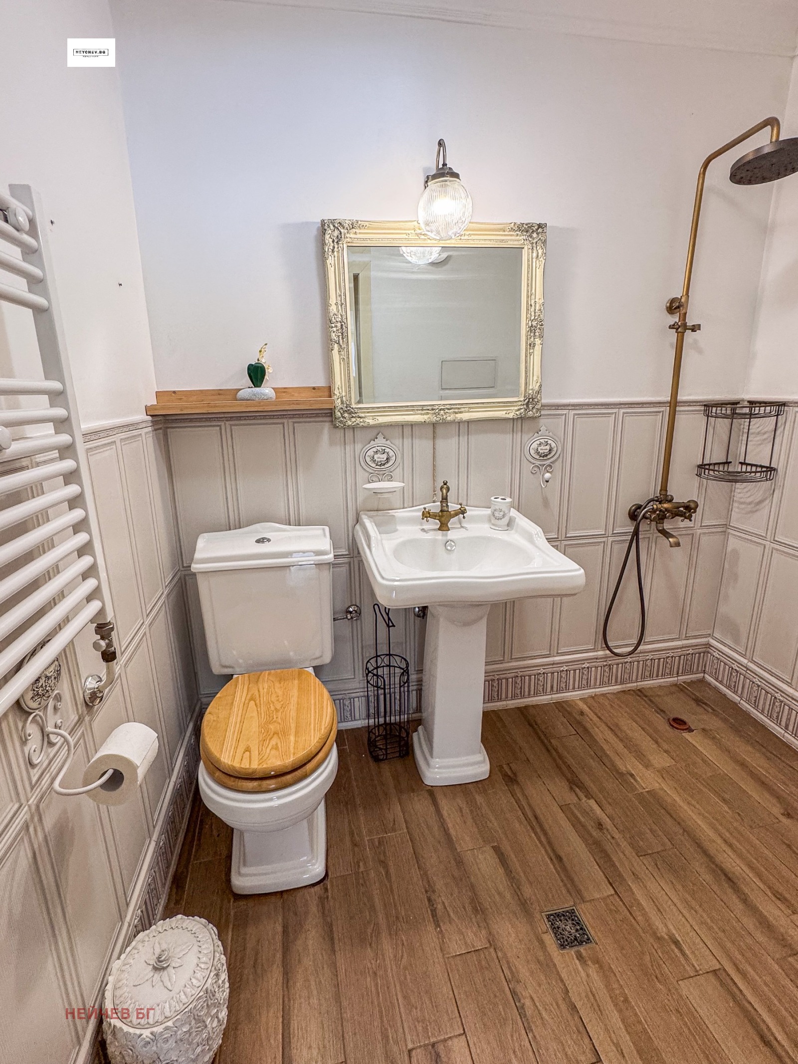 ���� ��� ���� 2-����� | Imot.bg � ����������� 8