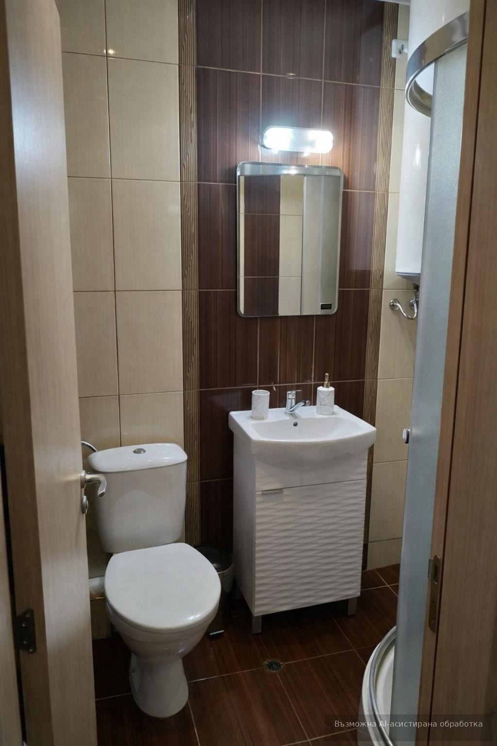 ���� ��� ���� 2-����� | Imot.bg � ����������� 6