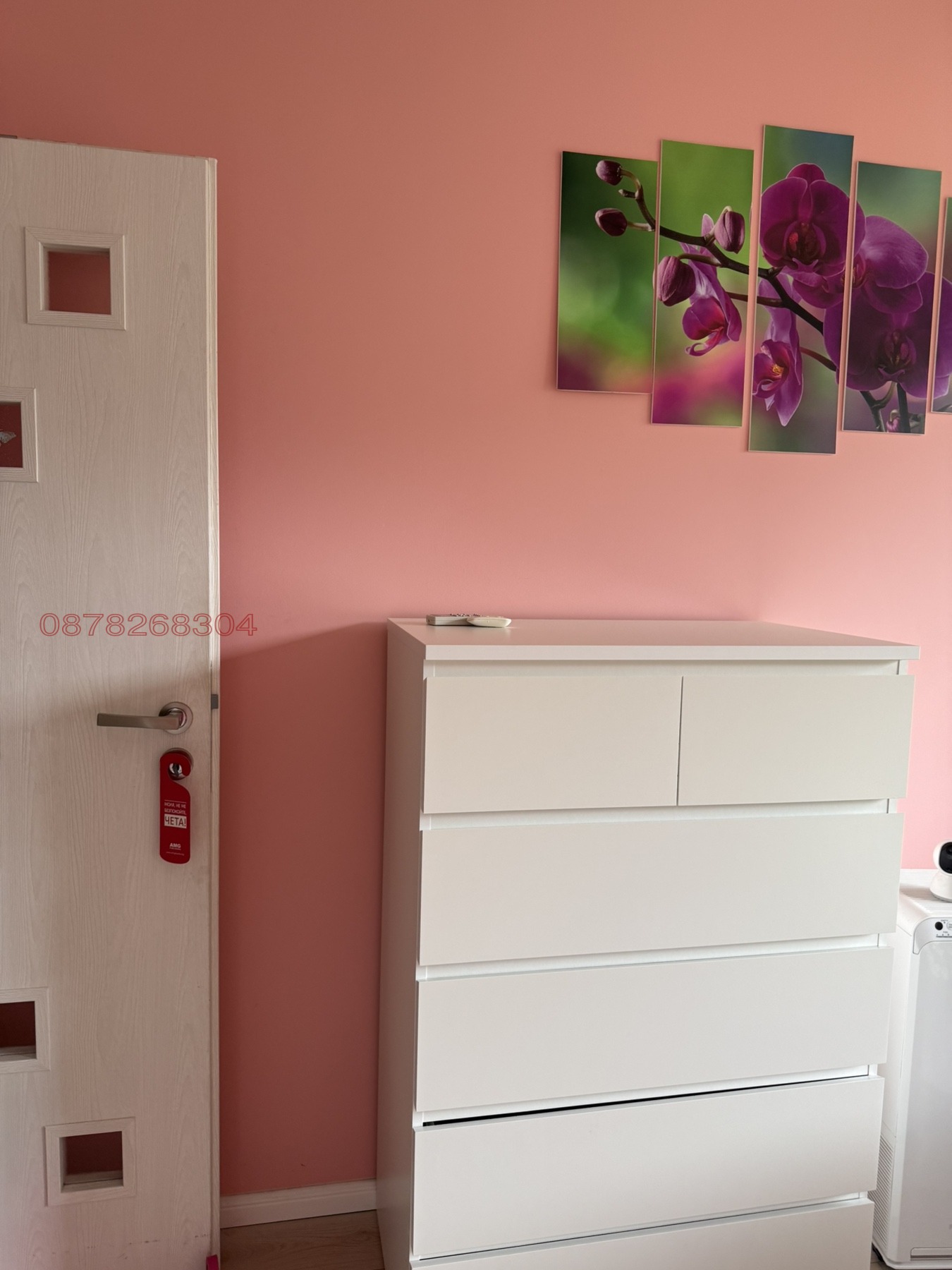���� ��� ���� 2-����� | Imot.bg � ����������� 8
