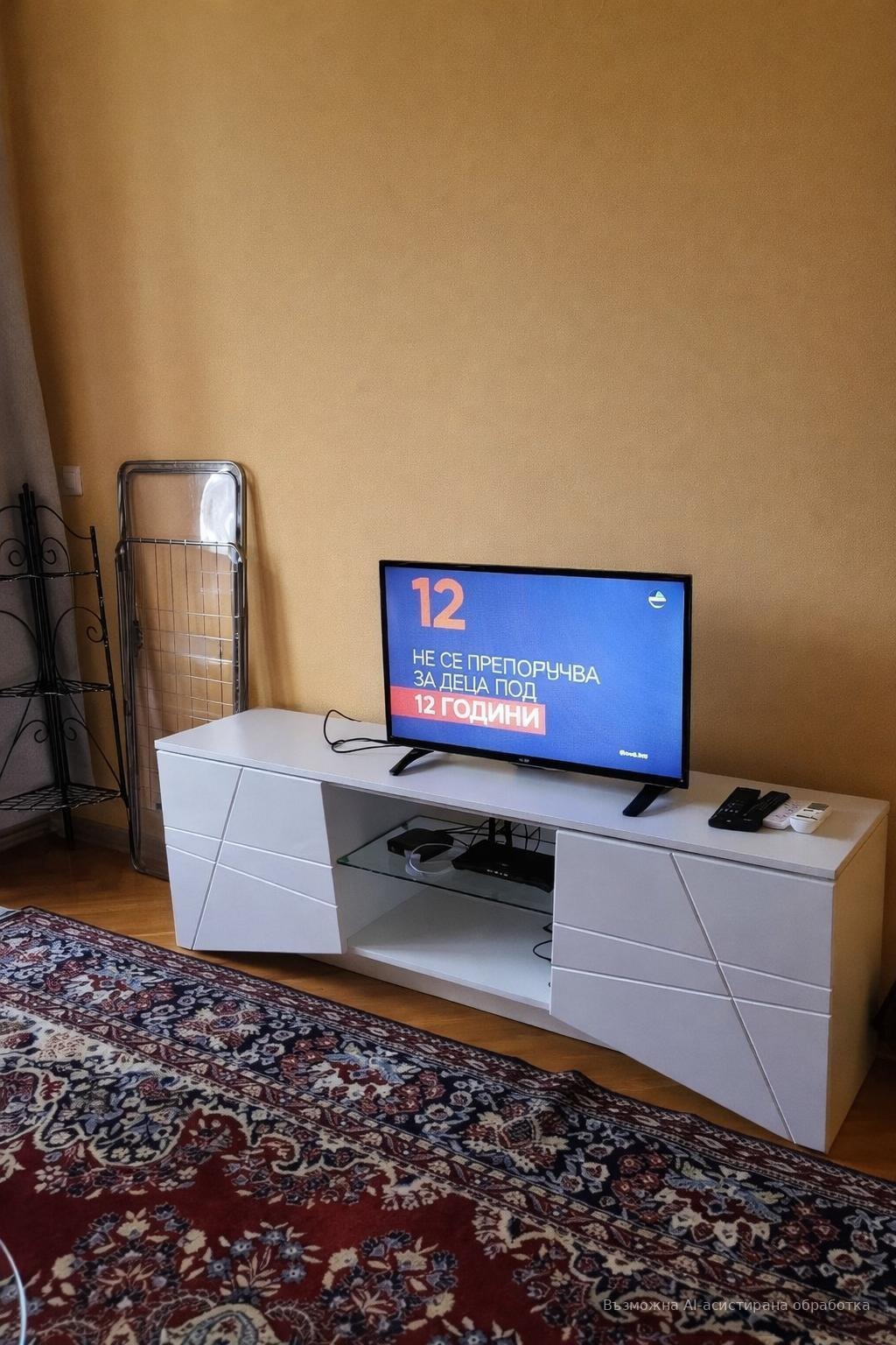 ���� ��� ���� 2-����� | Imot.bg � ����������� 3